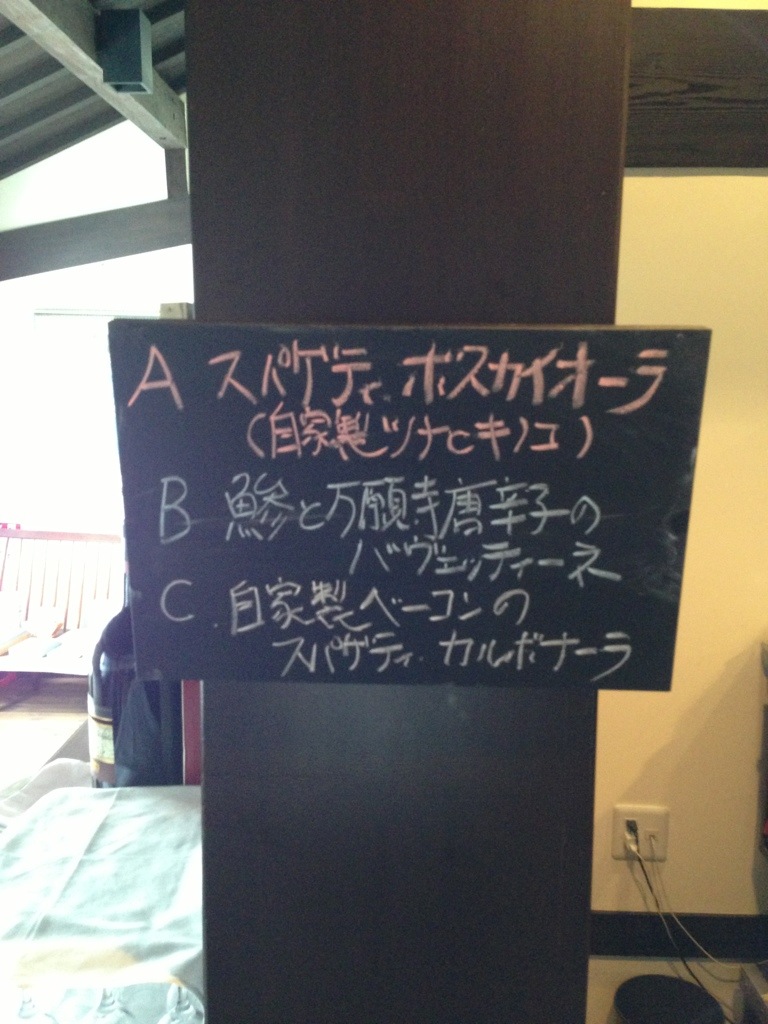 20130611-131603.jpg