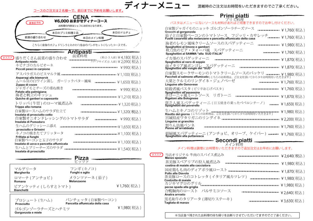 画像に alt 属性が指定されていません。ファイル名: fd977fd863d2e72946831a951f0028ba-1024x724.jpg
